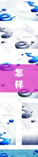 怎样轻松下载并使用OperaVPN？