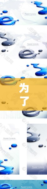 为了在Windows上下载并安装隐藏VPNHide.me,请按照以下步骤进行 为了在Windows上下载并安装隐藏VPNHide.me,请按照以下步骤进行