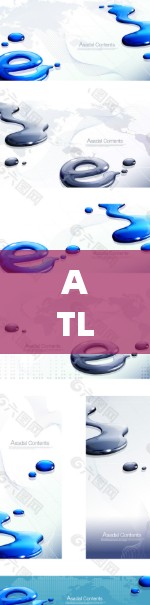 ATLASEN VPN官方下载